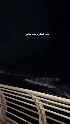 🚶🏻‍♂️‍➡️