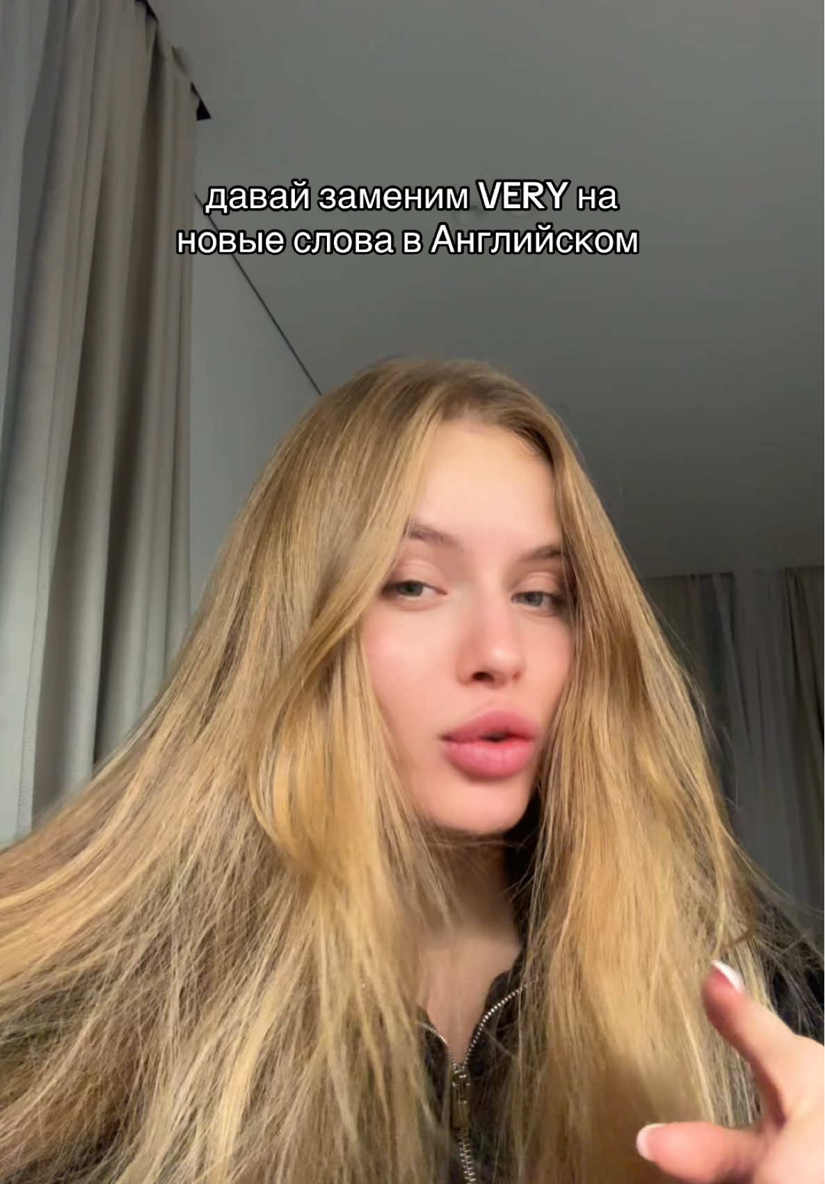 Veryyyy 🥲  #рек #английский #английскийязык #учительанглийского #englishteacher 