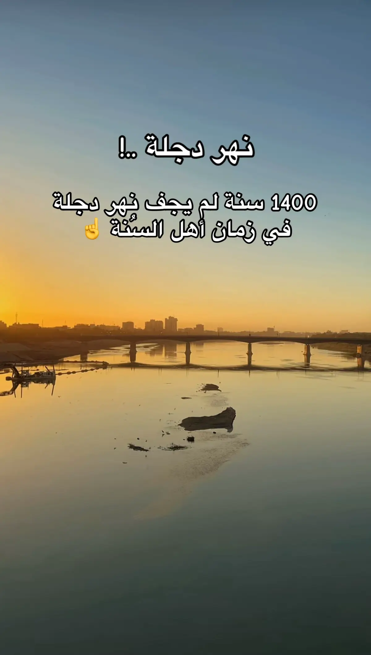 #اكسبلورexplore 