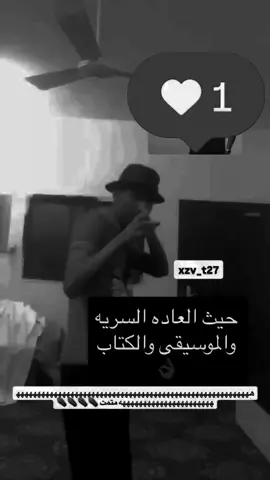 #الهاشتاقات_مالها_داعي #ارح_سمعك #اكسبلور #ford 