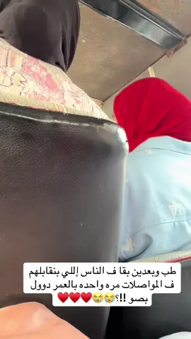 انتظرووووووو 