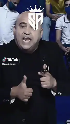 ##الجزائر_تونس_المغرب # لي ميحبكش خرجو#