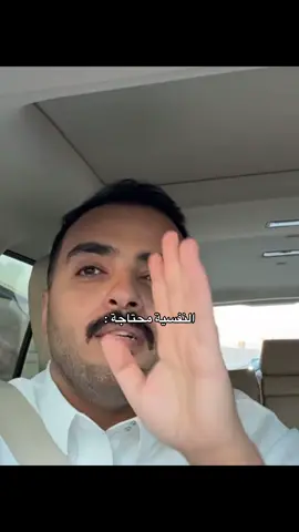 @محمد عبدالرحمن 🎖️| Mohammad #مسفهلي 