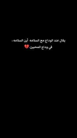 #تصميم_فيديوهات🎶🎤🎬 