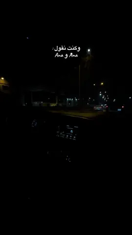 ♥️ #جزائري🇩🇿 #ليبيا_طرابلس_مصر_تونس_المغرب_الخليج #viral #fvppp 