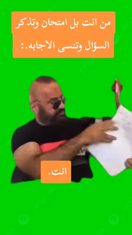 #مصطفى_الحجي_في_النمسا🇦🇹 #مصطفى_الحجي #الشعب_الصيني_مال_حال😂😂 