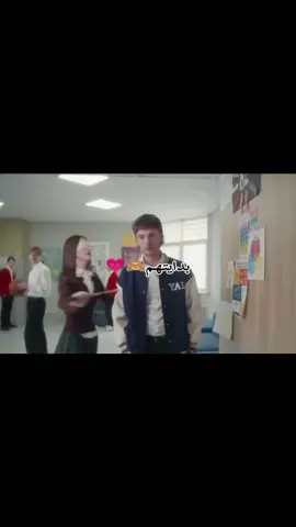 حرفيا فيلم هاد ادمان 🥹🦋💗 #افلام_اجنبية #تصميمي❤️ #fypシ゚ #متابعة_قلب_تعليق_مشاركة_اكسبلورررر @LOVEBUSTER 