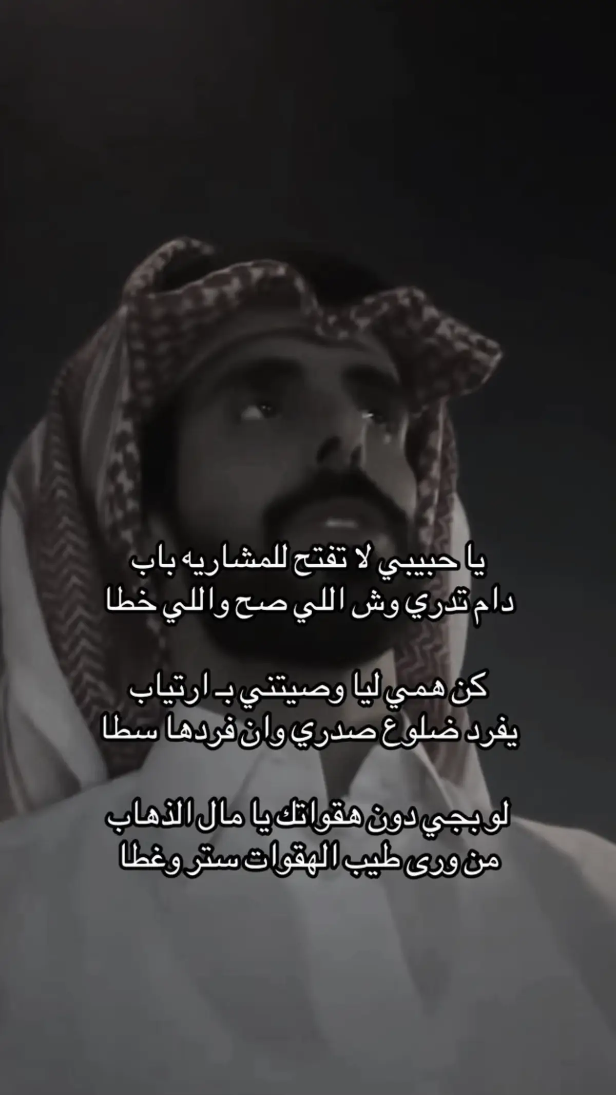 #قرينيس_المري #اكسبلور_exblore #foryou 