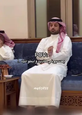 😂🤣🤣#فراج_قزيع_السهلي #fypシ #اكسبلورexplore 