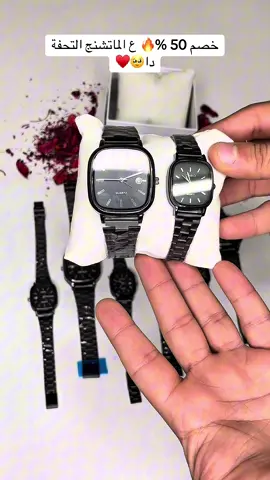 ساعه كاسيو كابلز ( رجالي + حريمي ) اوريجينال ماكينه ياباني ، ميتال استانلس ستيل مقاوم للصدأ وتغيير اللون ، مختومة كل الاختام.♥️🔥 #accessories #girls #gift 