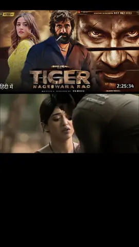 #foryoupage #foryou #FYP #algaitamovies #indianhausa✅ 