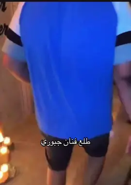 #اكسبلور #اكسبلورexplore #اكسبلور_تيك_توك #foryou #بوريان🍁 