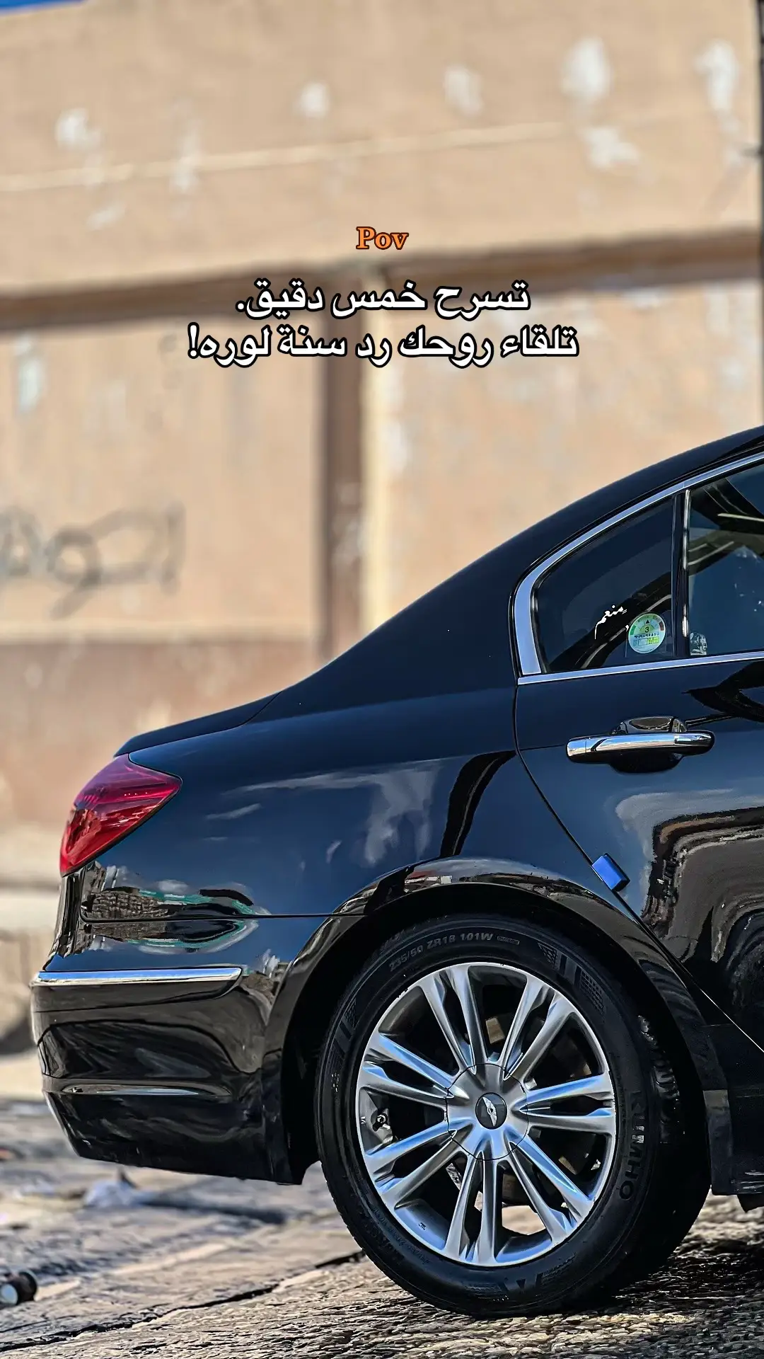 #اكسبلورexplore #fyp #عشوائيات #البيضاء_الجبل_الاخضر #ليبيا 