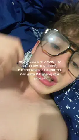 🥰🥰🥰 #2ktrack🇬🇪 #вuзu #калининград 