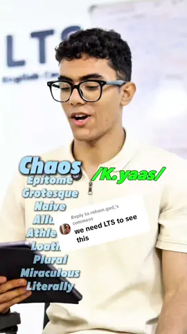 Replying to @reham.gad_ teacher Ziad (6/10) #fyp #fy 