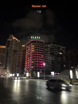 Nasser - leh #KEE #leh #nasser #viral #ناصر @Nasserrr____ 