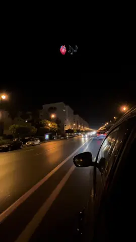 احوزار #احوزار#اغاني_اطلسية #اطلسية♓♓♓♓ #الشعب_الصيني_ماله_حل😂😂 