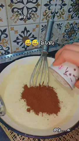 #الايكات생일축하해사랑해❤_فولو_متابعة💛 #الشعب_الصيني_ماله_حل😂😂 