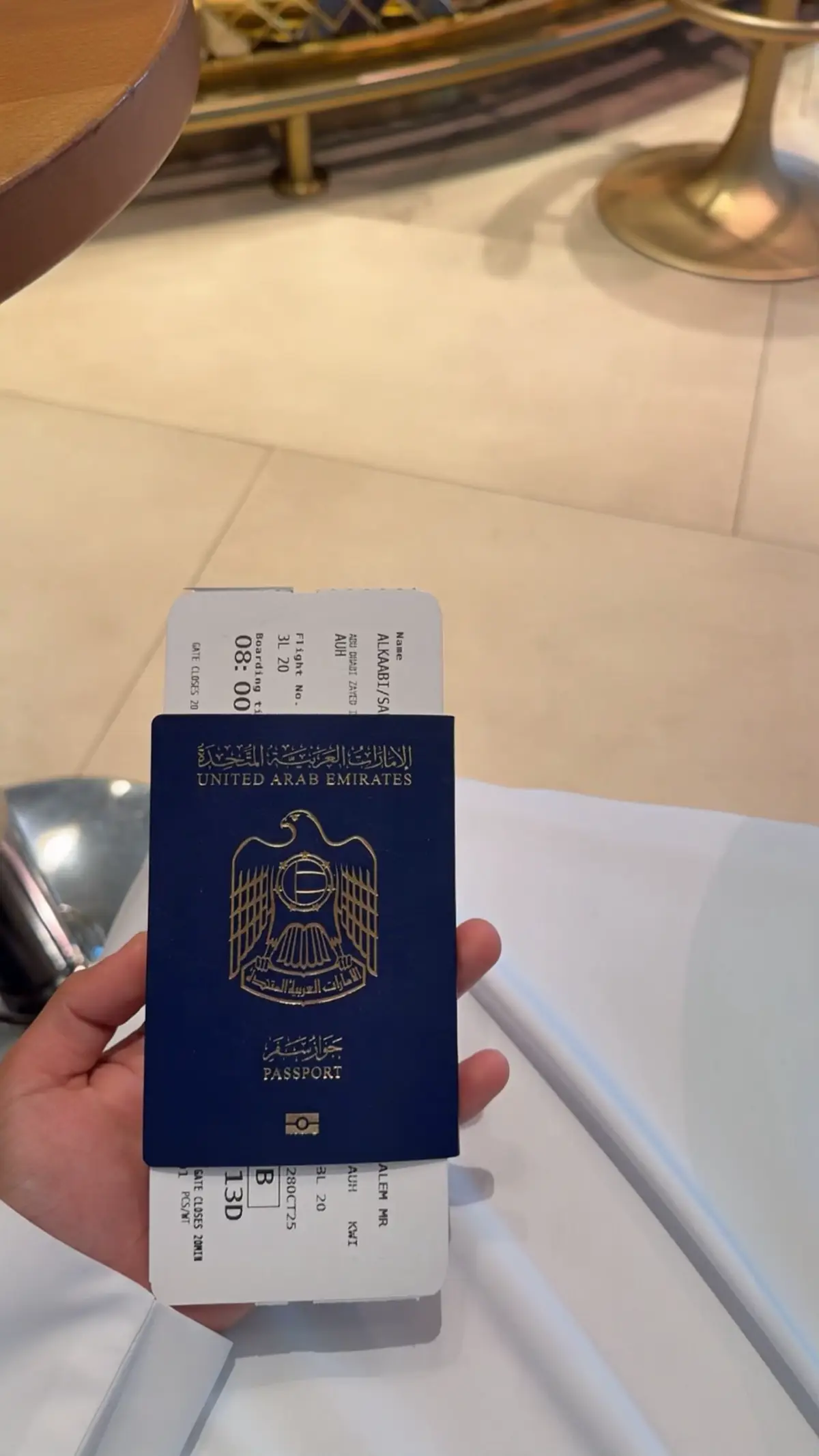 #الكويت🇰🇼 