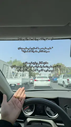 رهيبه كلماتها احبها 
