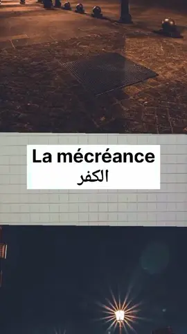 #pourtoi #viraltiktok #explore #foryoupage#f @TANGYI 