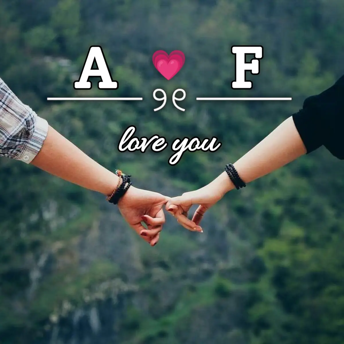 خلفيات انتي و حبيبك 🥺💖#