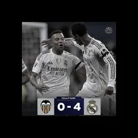 ثلاث نقاط سهله 🔥…! #realmadrid #fyp #foryou #viral #ريال_مدريد 