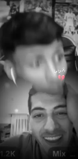 #اخر_عبارة_نسختها📌⛓️🖤 #تصميم_فيديوهات🎶🎤🎬 #شعر_عراقي_حزين💔😢 @Mix Maqableh @فيصل #ابو_الخواجا👑🙋🏻‍♂️ #ابو_الخواجا🦁 