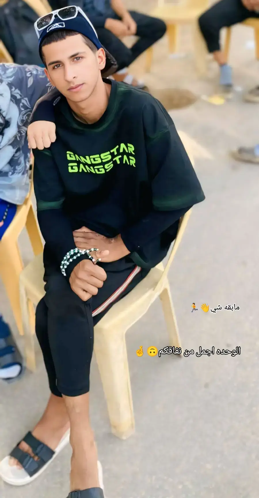 #الدوانيه_ناصريه_الحله_كربلاء_ #مالي_خلق_احط_هاشتاقات🧢 