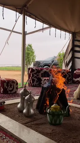 الجلسه المطلوبه 