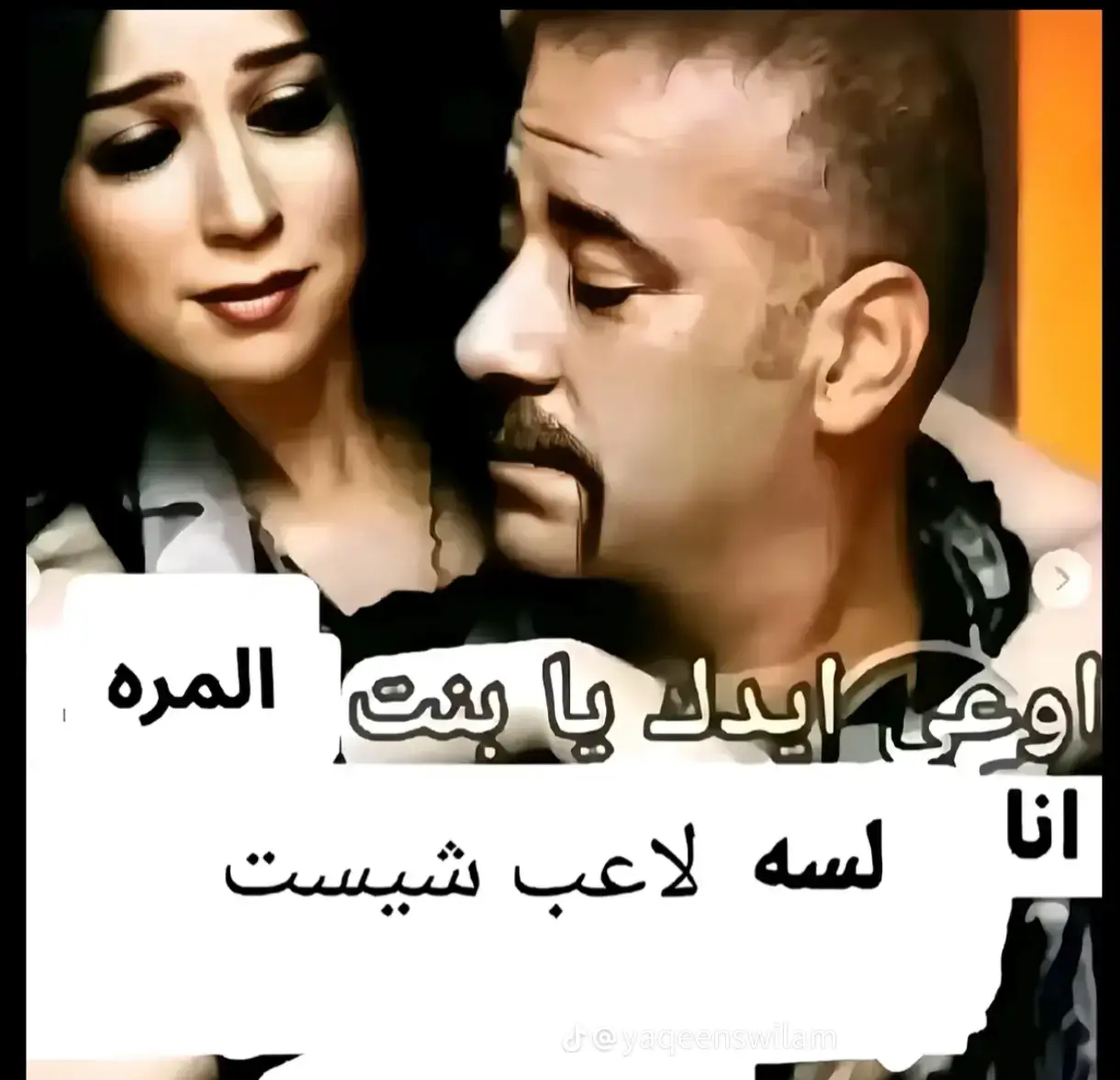 #جيم #الشعب_الصيني_ماله_حل😂😂 #طنطا_بلدنا💪🚧 #GYM #fyp 