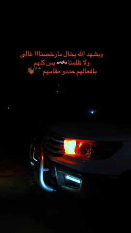 #مجرد________ذووووووق🎶🎵💞 #مجرد________ذووووووق🎶🎵💞 #اسوان_الاقصر_قنا_سوهاج_اسيوط_السودان #الشعب_الصيني_ماله_حل😂😂 #الشعب_الصيني_ماله_حل😂😂 