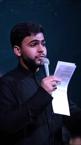 دلينه ومن نزور نسينه وينه💔💔💔#لواء_الحمد #موكب_حامل_اللواء #ياسين_الرميثي 