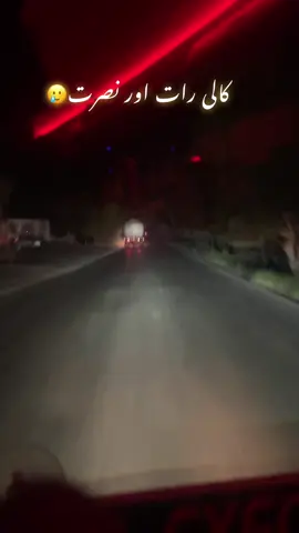 #unfrezzmyaccount #سگنت۔ویڈیو۔ویرل۔کرسیو۔آپ۔ہیں #viraltiktok #سگت۔۔سپورٹ۔۔۔کر۔یسو۔۔آپ۔ہے 