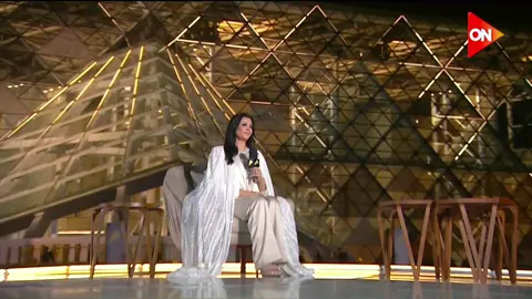 كأن النهارده العيد.. منى الشاذلي: أحلى ما في افتتاح #المتحف_المصري_الكبير إن الكل بيعتبر نفسه جزء منه #ON