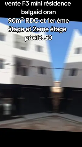 💢Agence Nour el yaqin immobilier met à votre disposition un  appartement #F3 mini résidence  à vendre :      (Oran . Algérie).✨    ✅  Localisation📍Balgaid   par palier appartement    ✅  Superficie :90m²    ✅  Acte : Acte définitive                                     ✅ étage :RDC et 1er eme et 2eme     ✅ chauffage central  et radiateur  prix:15.50        🔴 Atouts :    🟢  Bien sécurisée H24     🟢  Proche de toutes commodités  N'es pas credit  ♦️ Pour plus d'informations ℹ️ n'hésitez @pas                            ▪️ Ou Contactez le :      1% Agence immobilière Nour el yaqin -0542739587 -0669203185 -0795221129 -0771174634 📢  Soyez les bienvenus chez votre Agence immobilière nour el yaqin  -Agence immobilière Nour el Yaqin -0542739587 -0669203185 -0795221129 -0771174634  🏚️الموقع المكتب  🏚️الوكالة العقارية نور اليقين :كاستور امام بلدية ? نحن هنا لخدمتكم في شراء، بيع، أو كراء العقارات في وهران. 🌟 نحن نفهم أهمية العثور على العقار المثالي الذي يتوافق مع ميزانيتكم واحتياجاتكم. 💼 مهمتنا هي تحقيق رضاكم الكامل من خلال تقديم استشارات مهنية وخدمات مخصصة. تفضلوا بزيارتنا أو الاتصال بنا اليوم لنجيب عن أسئلتكم ونبدأ في رحلتكم العقارية معنا. مرحبا بيكم58 ولاية  🇩🇿🇩🇿🇩🇿 في وكالة عقارية نور اليقين وهران  نحن بانتظاركم بفارغ الصبر لتقديم الأفضل لكم! 🤝 tik tok: @immo31amine Facebook-Amine Bouzaned / Abidine Immo  page :Agence Nour el yaqin immobilier  #appartement #oran #ImmobilierDeLuxe #venteimmobiliere 