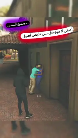 أهل النصر احب ديرتكم ولفي بيها💔 #مواويل_النصر #مشاهدات #بتكات #مواويل_عراقية_حزينه💔  #قضاء_النصر 