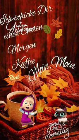 #gutenmorgen #sonntag#❤️☕🧁❤️ #schönentag #foruyou 