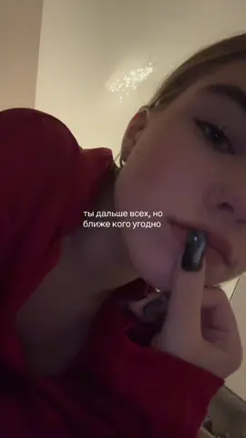 @d1sneylendi’🌺  #user666kissesonyourfaces #fyp #fyp #лучшаяподруга #дружбанарасстоянии 