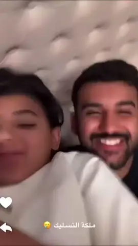 #ترند_تيك_توك_مشاهير #عشق_غرام_حب_لهفه #رمنسيه_حب_غلا_عشق_عتاب_مصمصه_لهفه_شوق❤❤❤❤❤❤❤❤ #رمنسيه_حب_غلا_عشق💔💔💔💌 #اول_ليله_للزوجين_❤❤❤💕❤❤❤‍🔥❤‍🔥❤‍🔥❤‍🔥❤‍🔥❤‍🔥❤‍🔥❤‍🔥❤‍🔥❤‍🔥❤‍🔥💖 