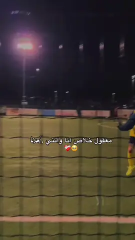 🖤✨ #fyp #foryou  #CapCut #viral  #foryoupage 