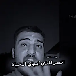 عدك صديق لا #تصميم_فيديوهات🎶🎤🎬 #تصاميم #عباره #صعدو_الفيديو #استوري 