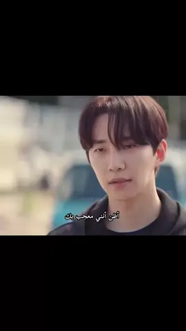 كل تصرفاته تقول I wanna be yours 😞 - #كيدراما #krdama #أسرة_تيبون #typhoonfamily #explore 