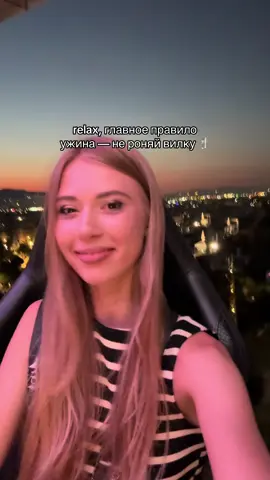 Dinner in the Sky 🍷☁️ — 60 метров над землёй ≈ 20 этажей и незабываемый ужин. 💰 ОТ 180€ / человек #dinnerinthesky 