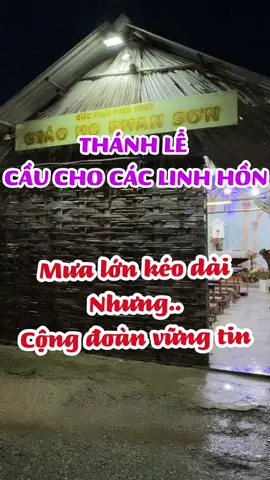 Thánh Lễ Cầu Cho Các Linh Hồn nơi quê nghèo.#giaohoiconggiao #lantoayeuthuong #conggiaoyeuthuong #conggiao #sinhvienconggiao 