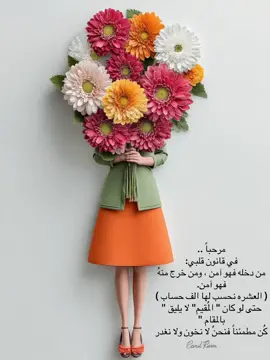 #foryou #explorer #fyp 