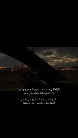 #fyp #like #explore #اكسبلورexplore 