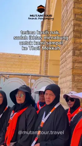 1 MUTAMTOUR TRAVEL JL. Raya Widang No.99 (Selatan Bank Mandiri) Jam Operasional : Senin-Sabtu jam 08.00 - 16.00 Informasi lebih lanjut hubungi : 📞082244252003 ☎️082123490074 #fyp #fypage #mutamtour #mutamtourbabat #fyppppppppppppppppppppppp #makkahmadinah🕋 #umroh2026 #umrohhemat #umrohyuk #umrohhaji #baitullah #CapCut #hajifuroda #haji2026 #arafah #travelhajiumroh #vlogumroh #vloghaji #tipsumroh #tipshaji #inspirasiislam #belanjamekkah #hotelmekkah #oleholehumroh #lamongan #beritalamongan #lamongan24jam #infolamongan #lamonganpopuler #umrohlamongan
