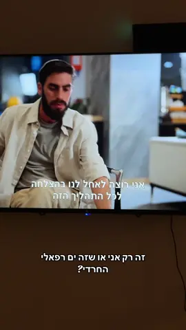 אמאלה בול