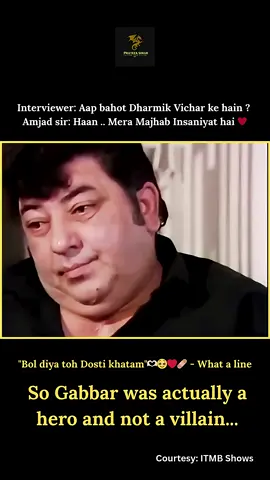 #creatorsearchinsights  So Gabbar was actually a hero and not a villain...💀🔥 👉👌#shorts 